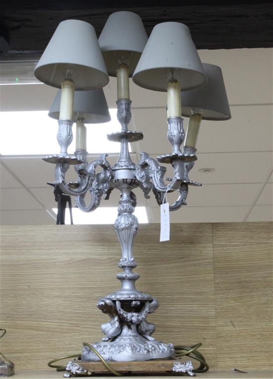 A metal table lamp